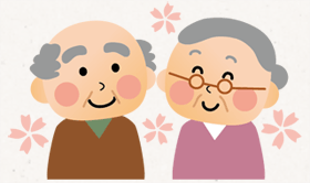 健康なお年寄りのイメージ